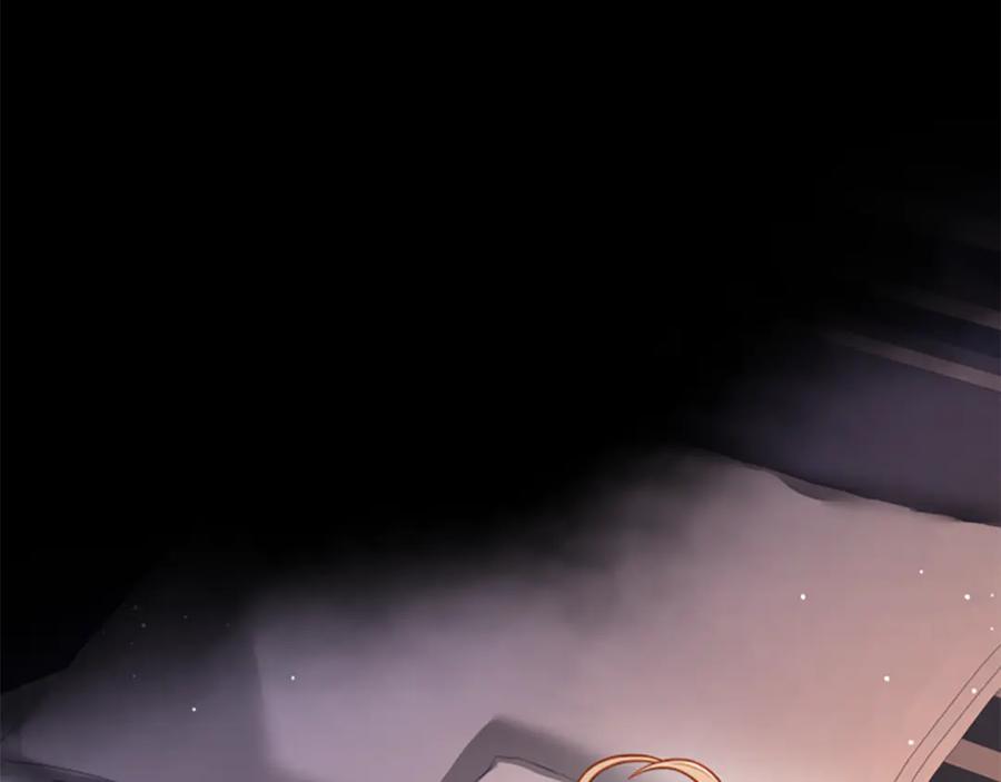 《凡菲尔德的秘密》第33话 爸爸和女儿 第26页