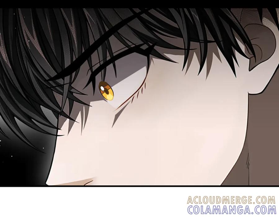 《凡菲尔德的秘密》第33话 爸爸和女儿 第193页