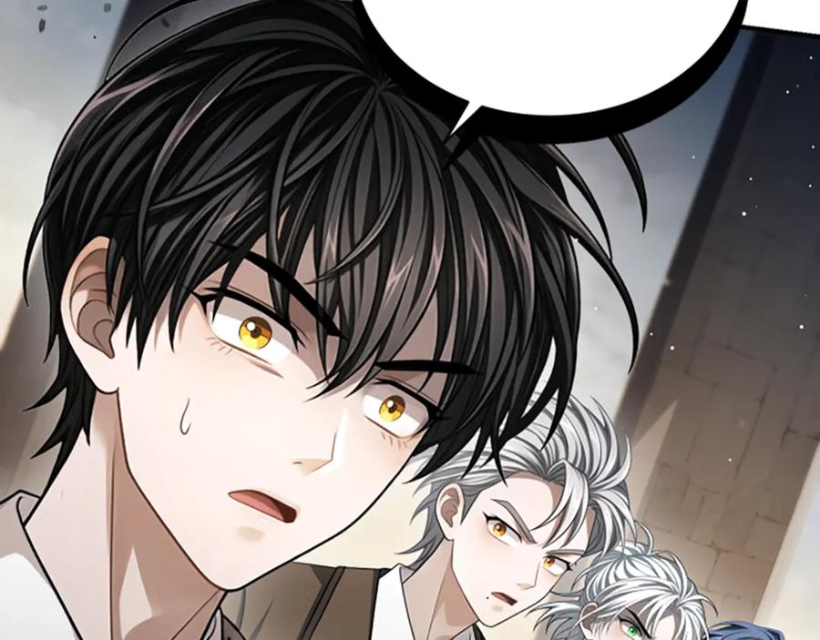 《凡菲尔德的秘密》第33话 爸爸和女儿 第195页