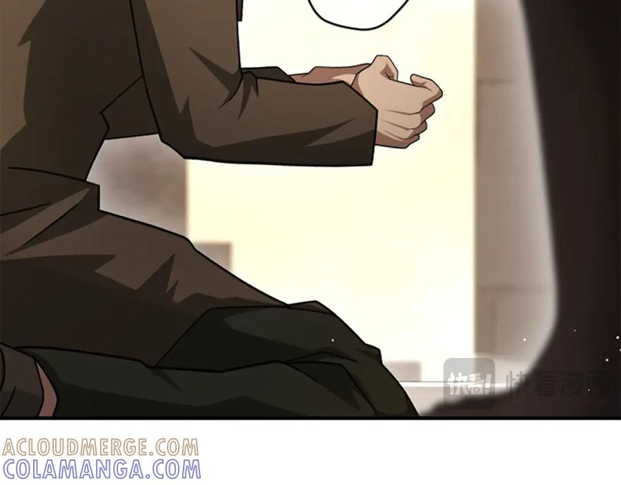 《凡菲尔德的秘密》第33话 爸爸和女儿 第141页
