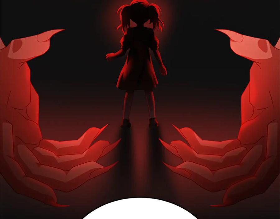 《凡菲尔德的秘密》第33话 爸爸和女儿 第47页