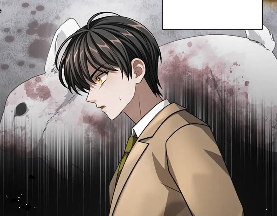 《凡菲尔德的秘密》第33话 爸爸和女儿 第191页