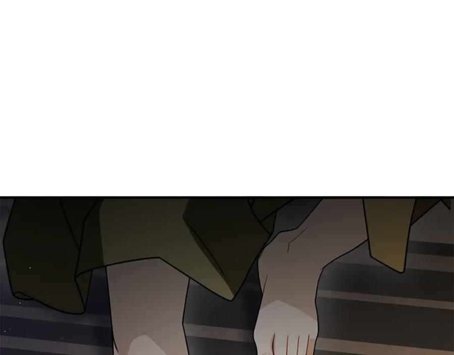 《凡菲尔德的秘密》第33话 爸爸和女儿 第30页