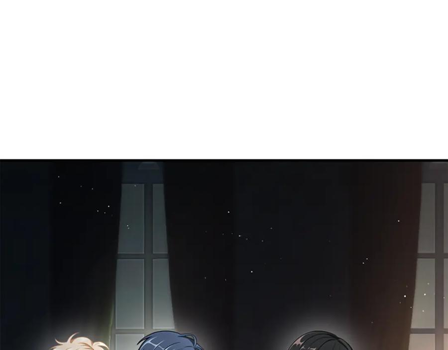 《凡菲尔德的秘密》第33话 爸爸和女儿 第40页