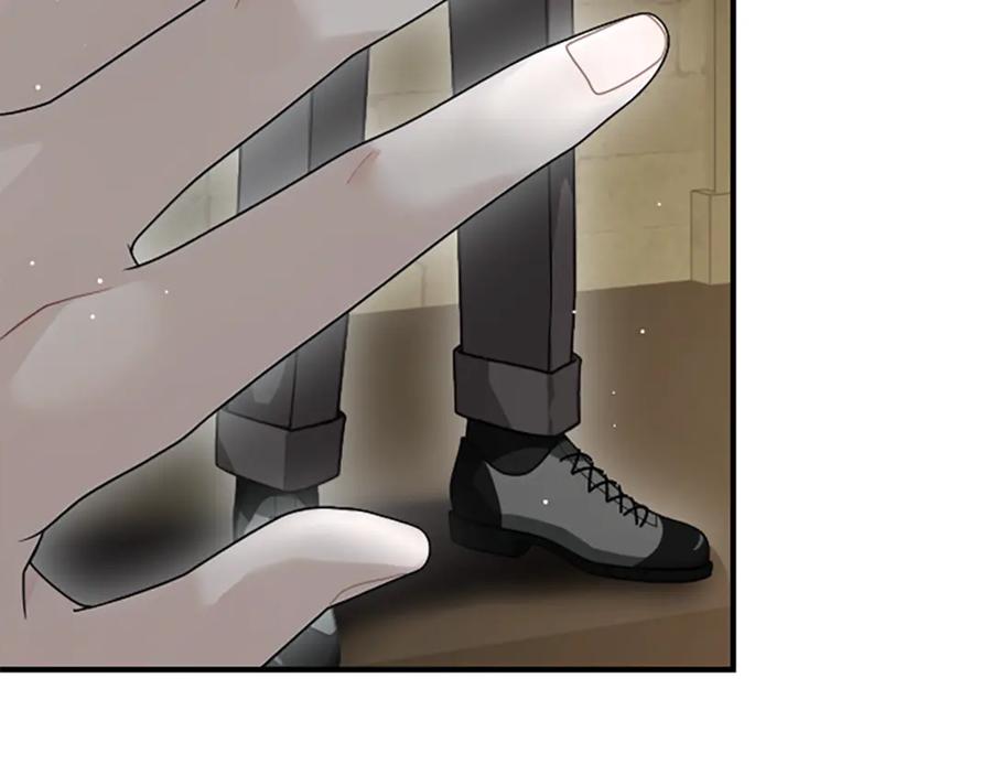 《凡菲尔德的秘密》第33话 爸爸和女儿 第84页