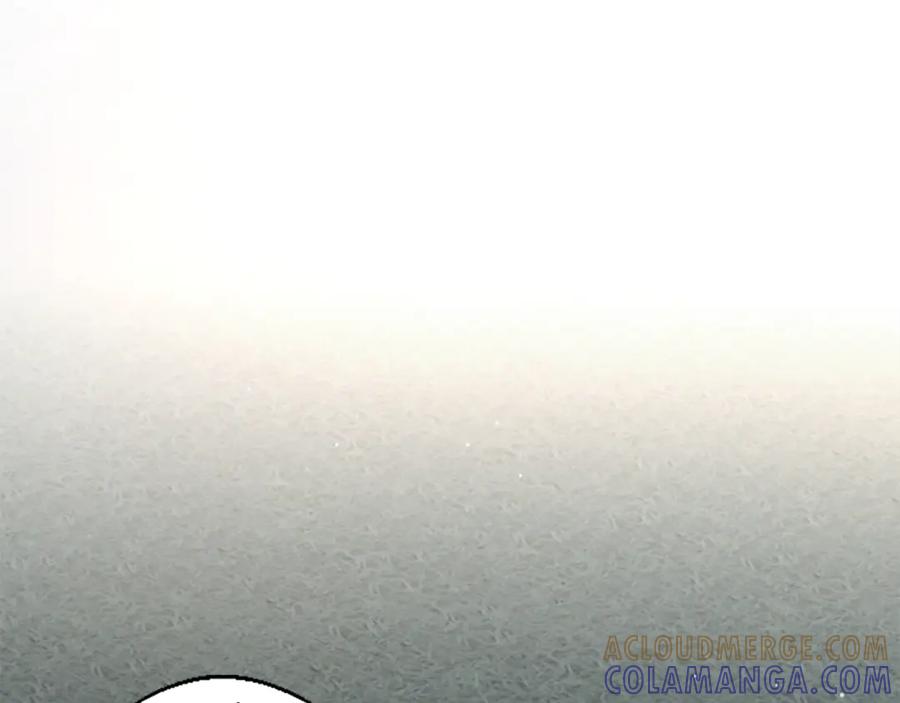 《凡菲尔德的秘密》第33话 爸爸和女儿 第5页