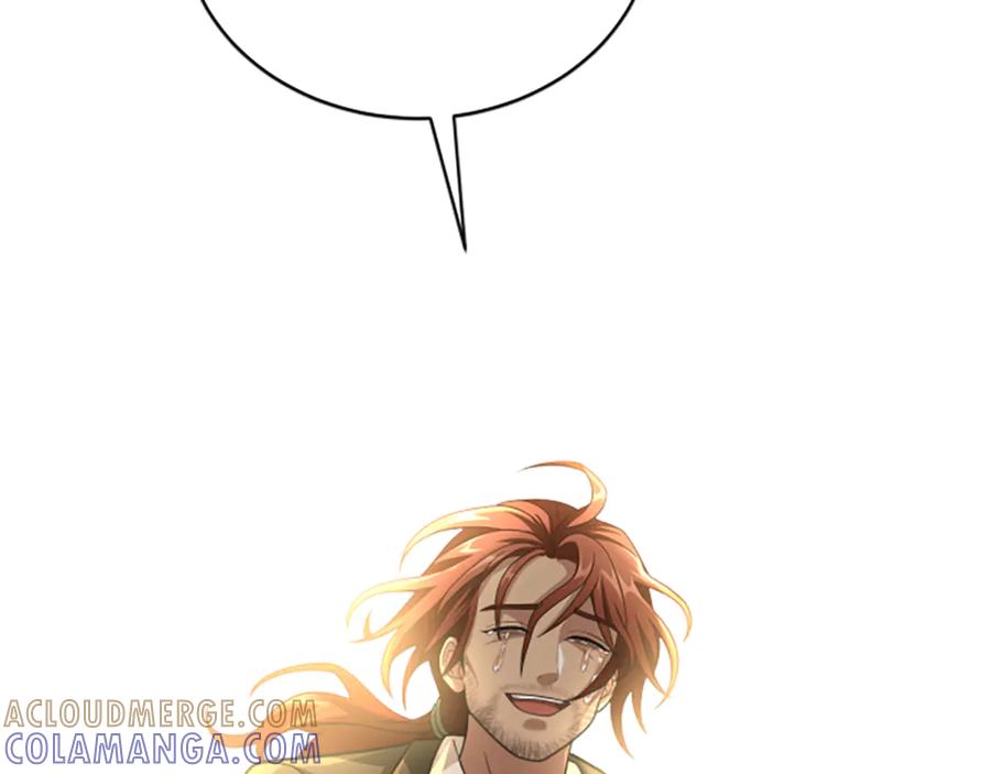 《凡菲尔德的秘密》第34话 怪物 第61页