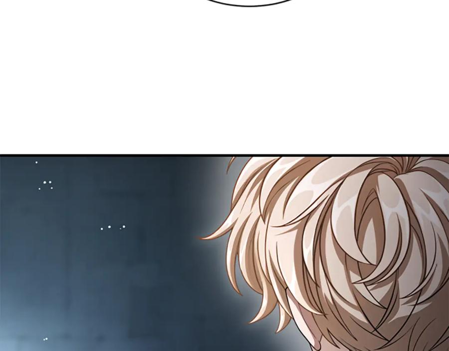 《凡菲尔德的秘密》第34话 怪物 第116页