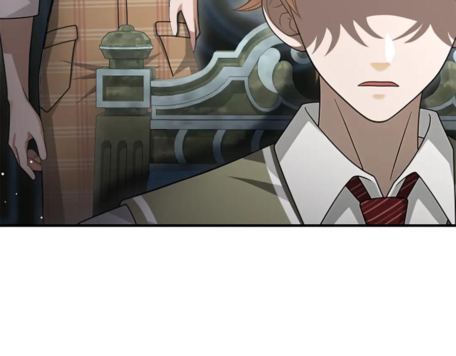 《凡菲尔德的秘密》第34话 怪物 第120页