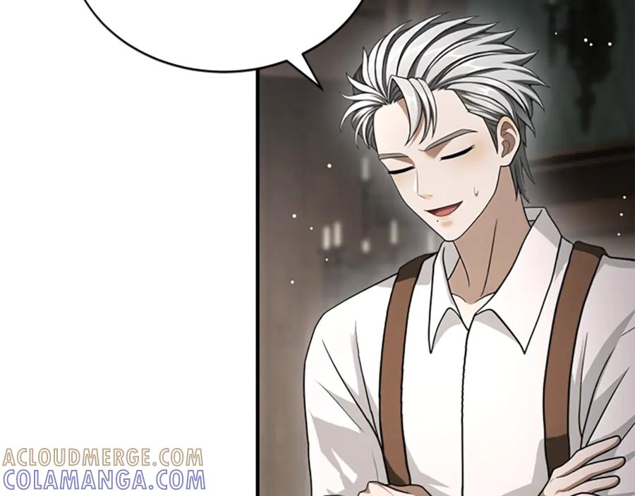 《凡菲尔德的秘密》第34话 怪物 第141页