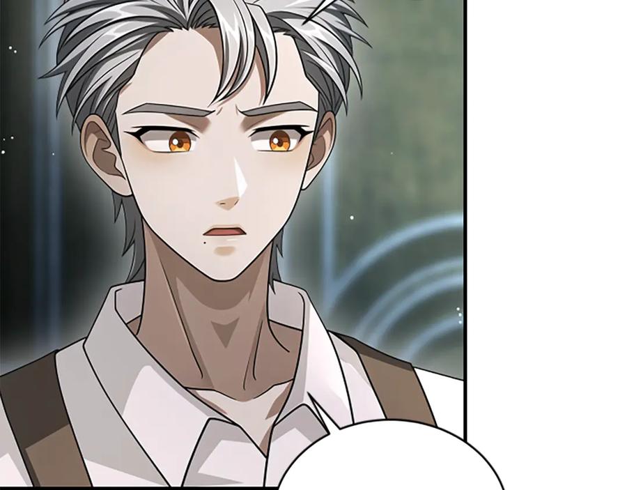 《凡菲尔德的秘密》第34话 怪物 第110页