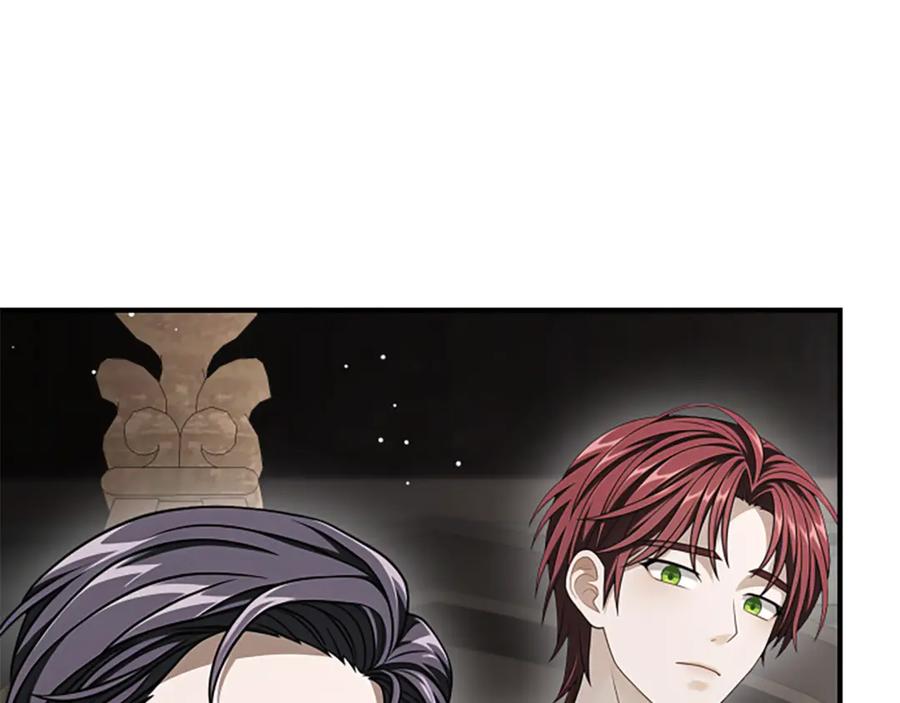 《凡菲尔德的秘密》第34话 怪物 第150页
