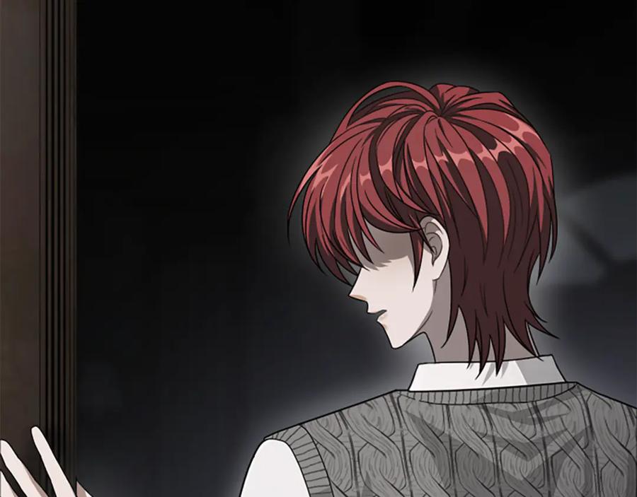 《凡菲尔德的秘密》第34话 怪物 第192页