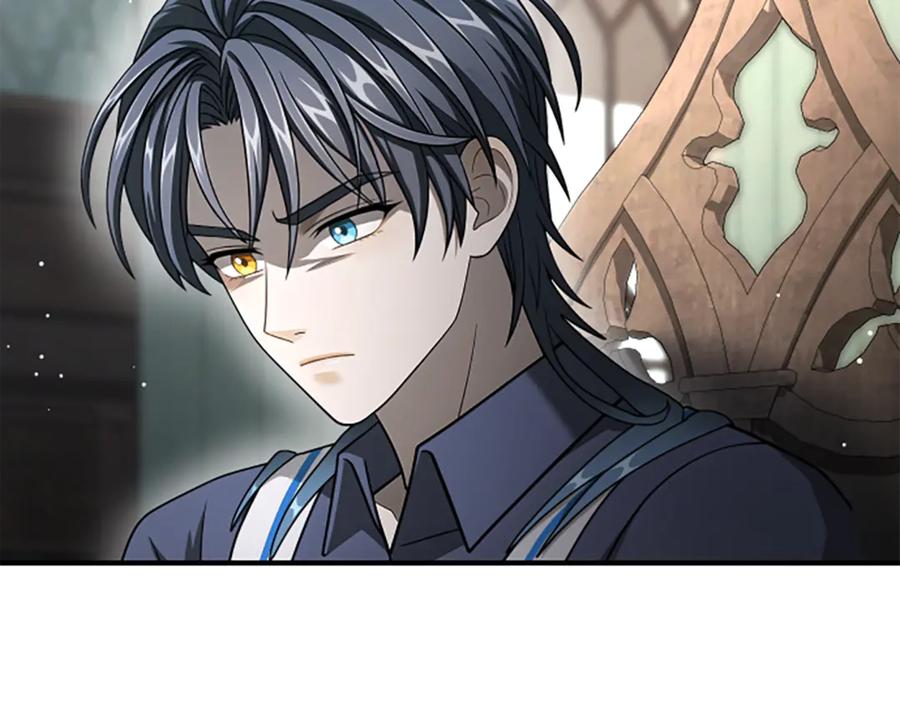 《凡菲尔德的秘密》第34话 怪物 第167页