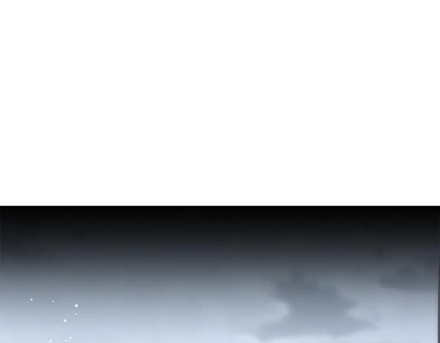 《凡菲尔德的秘密》第34话 怪物 第64页