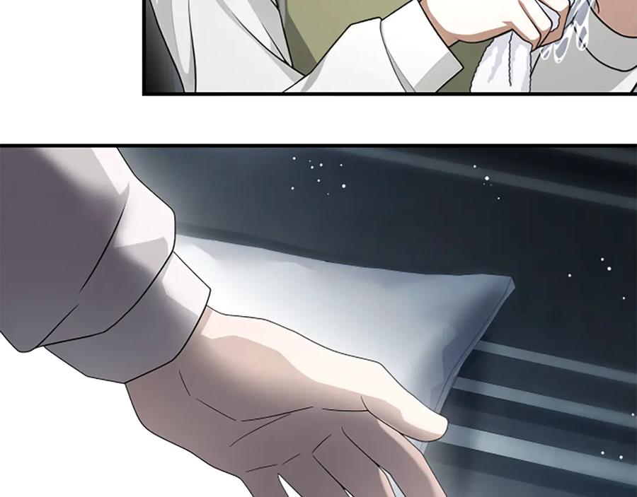《凡菲尔德的秘密》第34话 怪物 第102页