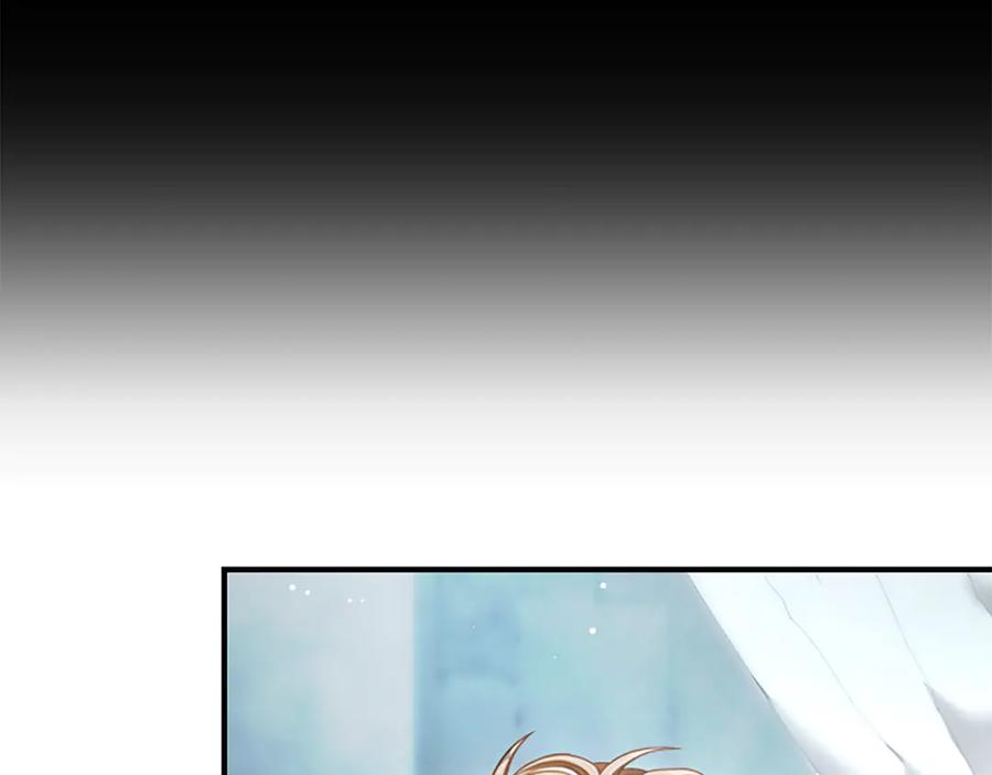 《凡菲尔德的秘密》第34话 怪物 第100页