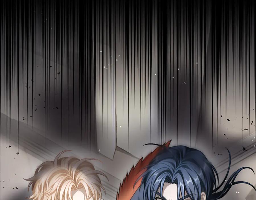 《凡菲尔德的秘密》第34话 怪物 第92页