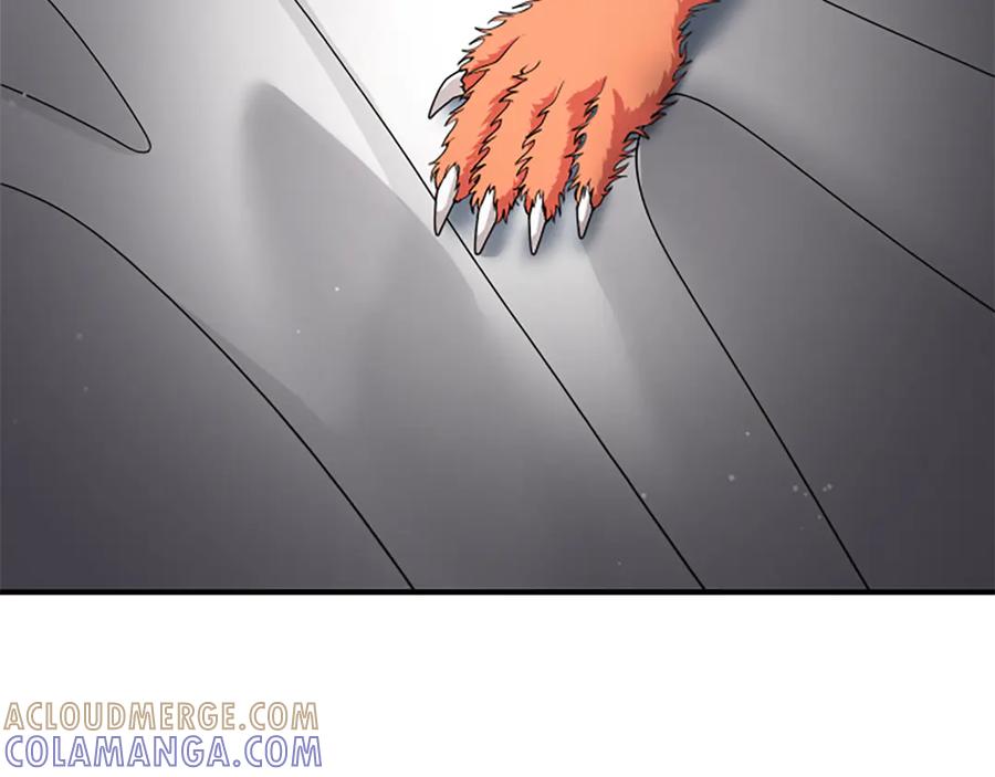 《凡菲尔德的秘密》第34话 怪物 第105页
