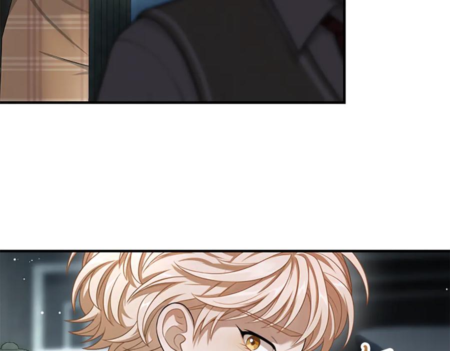 《凡菲尔德的秘密》第34话 怪物 第108页