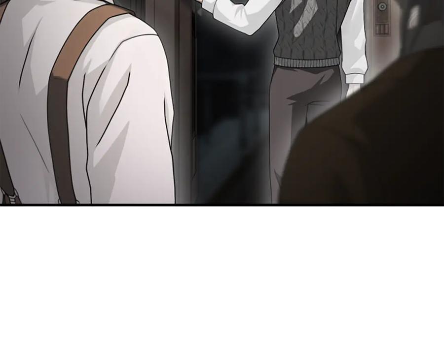 《凡菲尔德的秘密》第34话 怪物 第190页