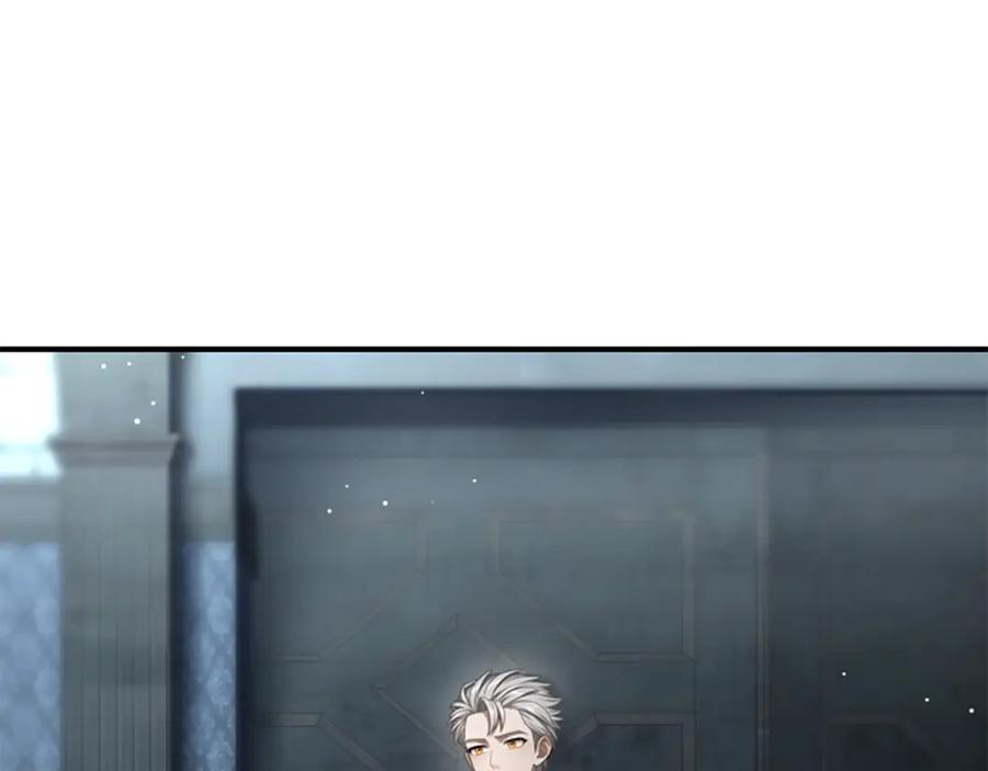 《凡菲尔德的秘密》第34话 怪物 第127页