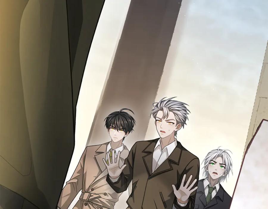 《凡菲尔德的秘密》第34话 怪物 第11页