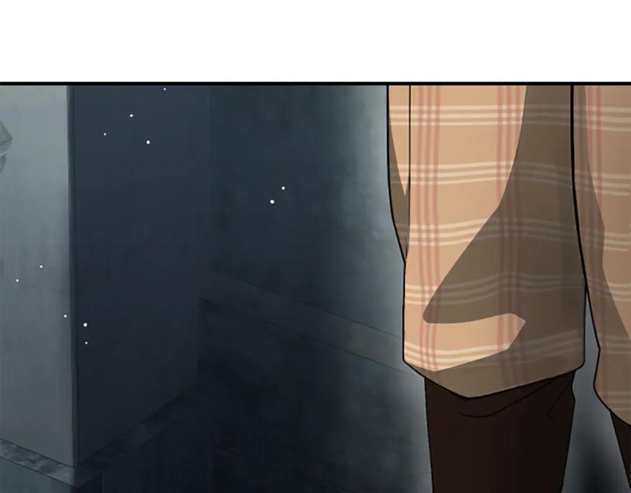 《凡菲尔德的秘密》第34话 怪物 第124页