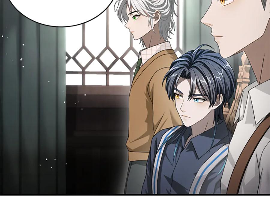 《凡菲尔德的秘密》第34话 怪物 第154页