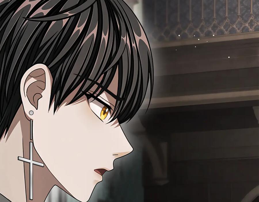 《凡菲尔德的秘密》第34话 怪物 第156页