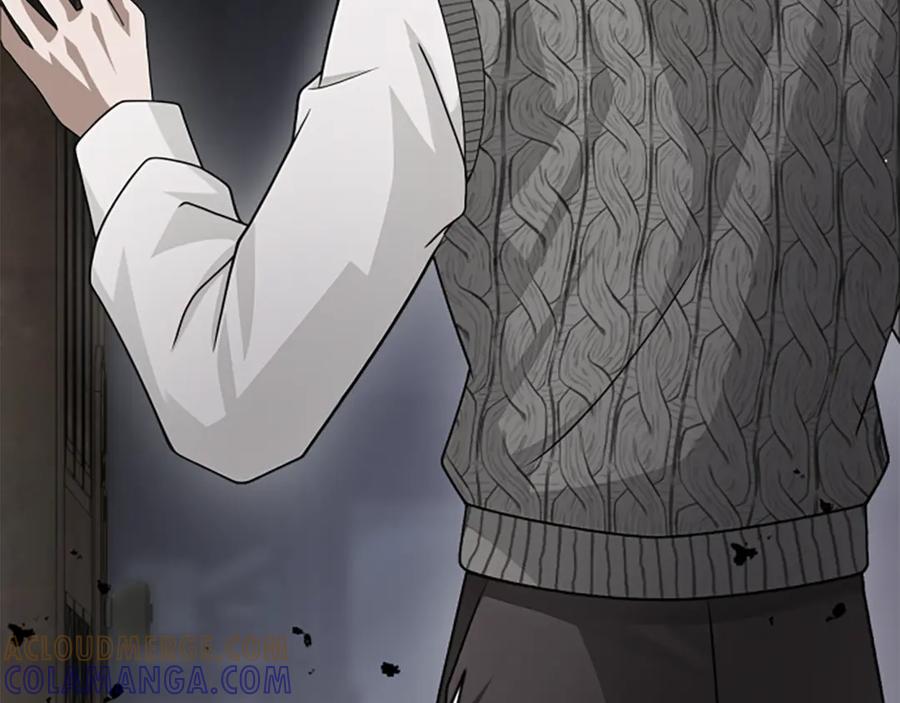 《凡菲尔德的秘密》第34话 怪物 第193页