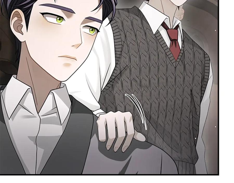 《凡菲尔德的秘密》第34话 怪物 第151页