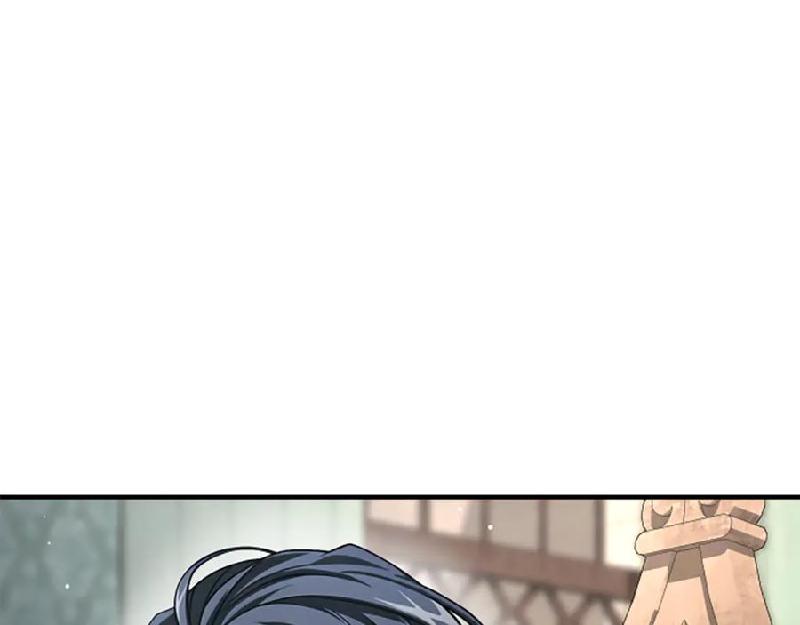 《凡菲尔德的秘密》第34话 怪物 第166页