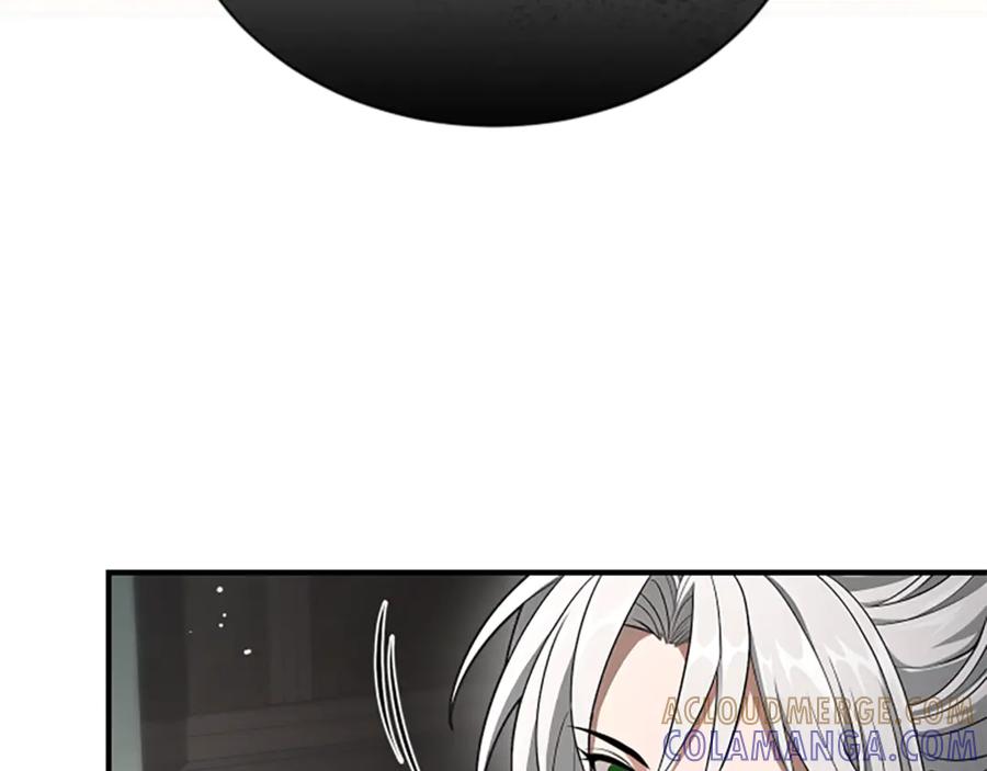 《凡菲尔德的秘密》第34话 怪物 第161页
