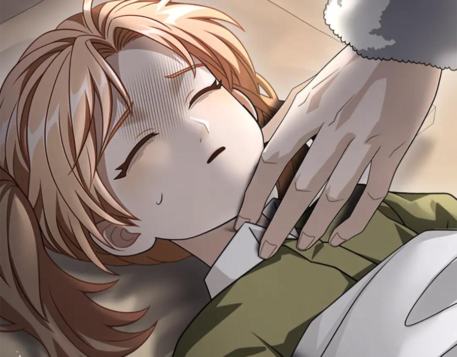 《凡菲尔德的秘密》第35话 虚幻的梦境 第54页
