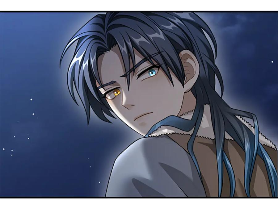《凡菲尔德的秘密》第35话 虚幻的梦境 第83页