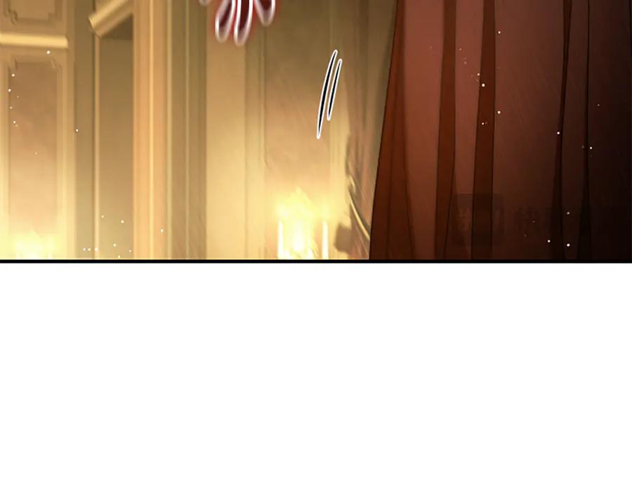 《凡菲尔德的秘密》第35话 虚幻的梦境 第236页