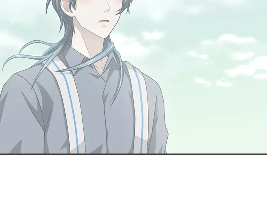《凡菲尔德的秘密》第35话 虚幻的梦境 第18页