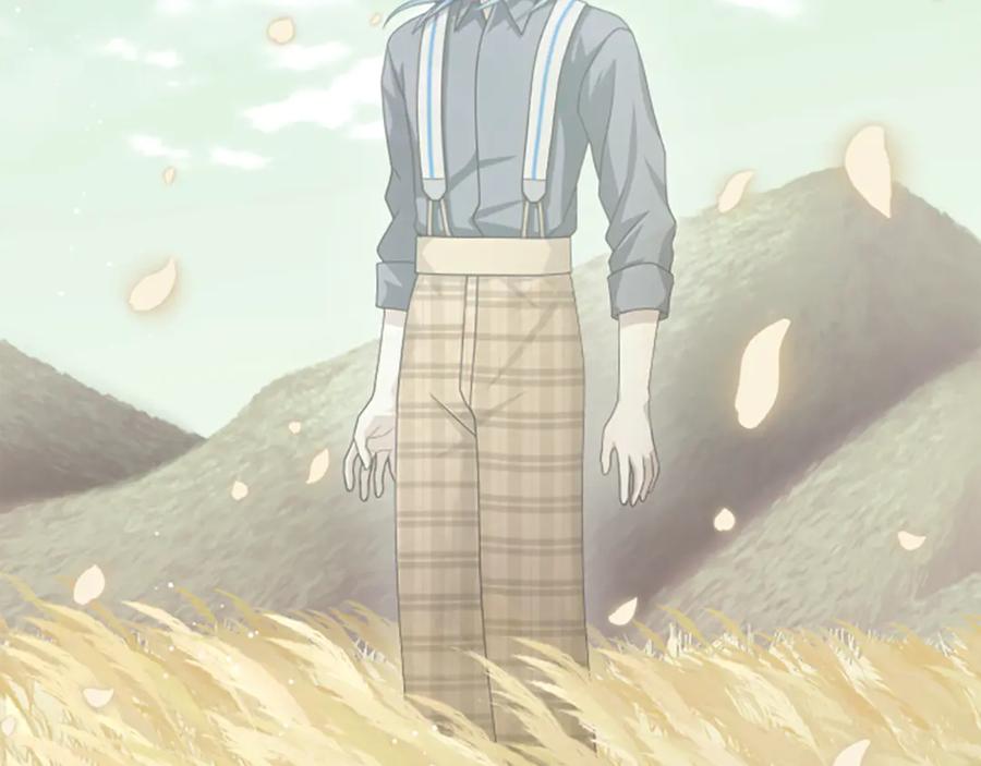 《凡菲尔德的秘密》第35话 虚幻的梦境 第8页