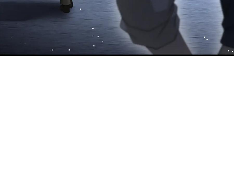 《凡菲尔德的秘密》第35话 虚幻的梦境 第123页