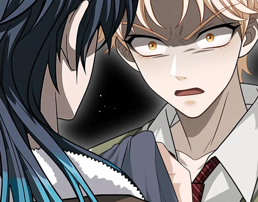 《凡菲尔德的秘密》第35话 虚幻的梦境 第70页