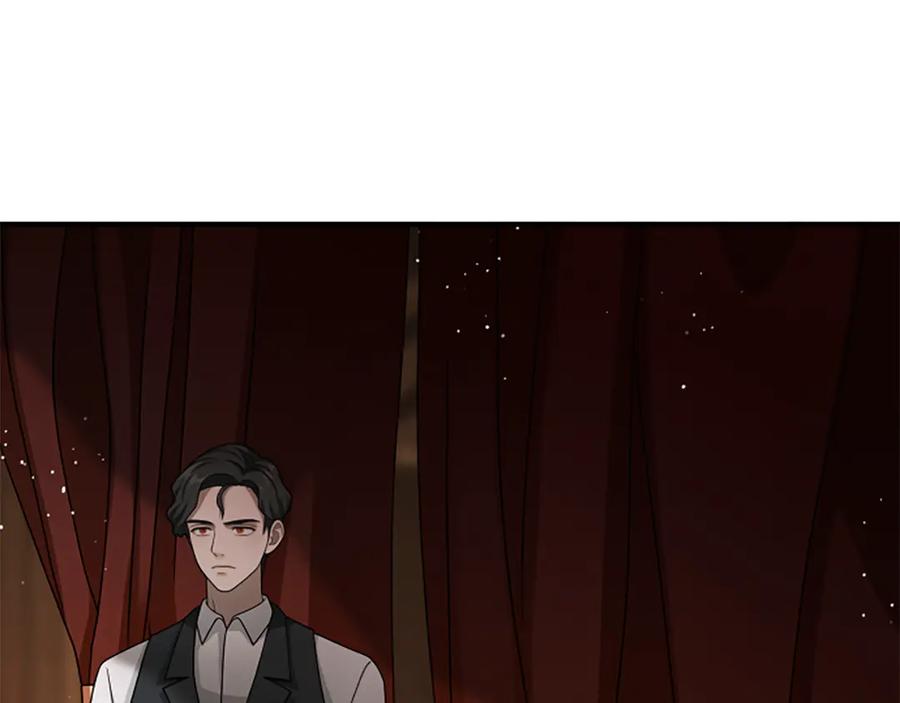 《凡菲尔德的秘密》第35话 虚幻的梦境 第223页