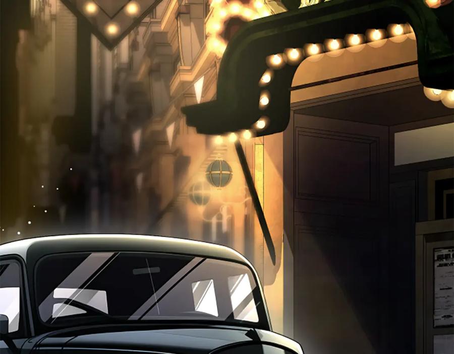 《凡菲尔德的秘密》第35话 虚幻的梦境 第151页
