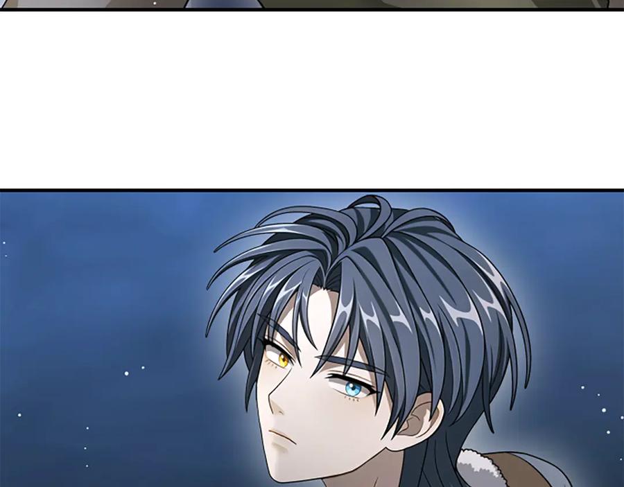 《凡菲尔德的秘密》第35话 虚幻的梦境 第91页