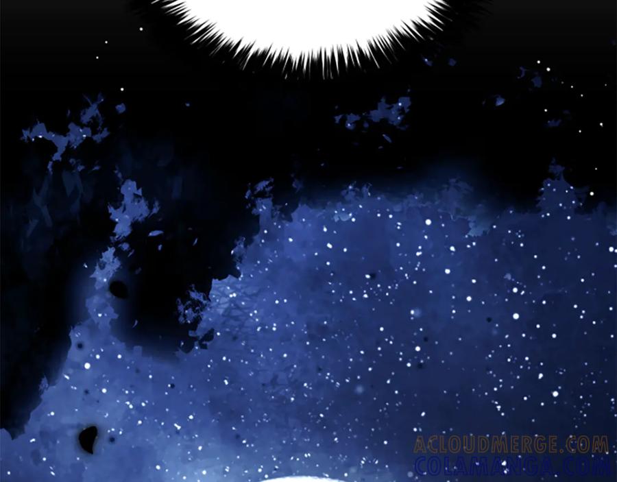 《凡菲尔德的秘密》第35话 虚幻的梦境 第49页