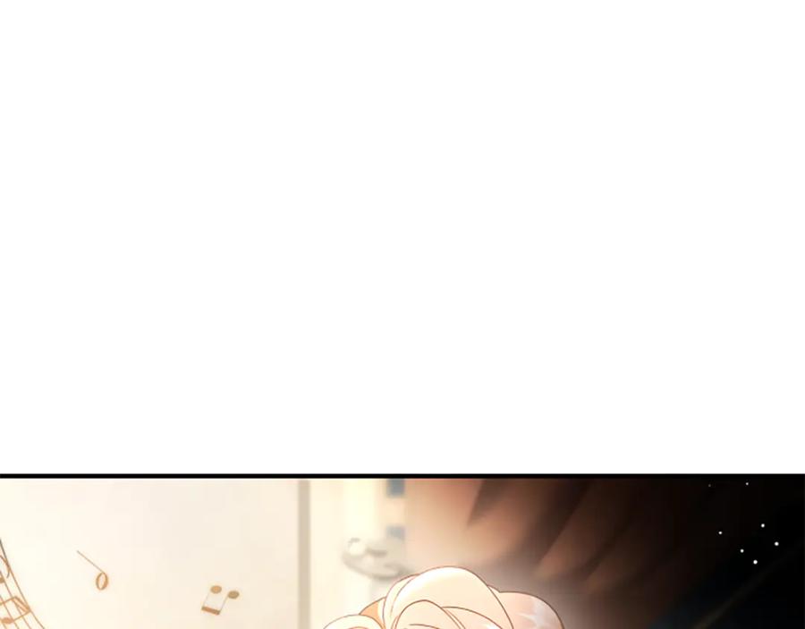 《凡菲尔德的秘密》第35话 虚幻的梦境 第162页