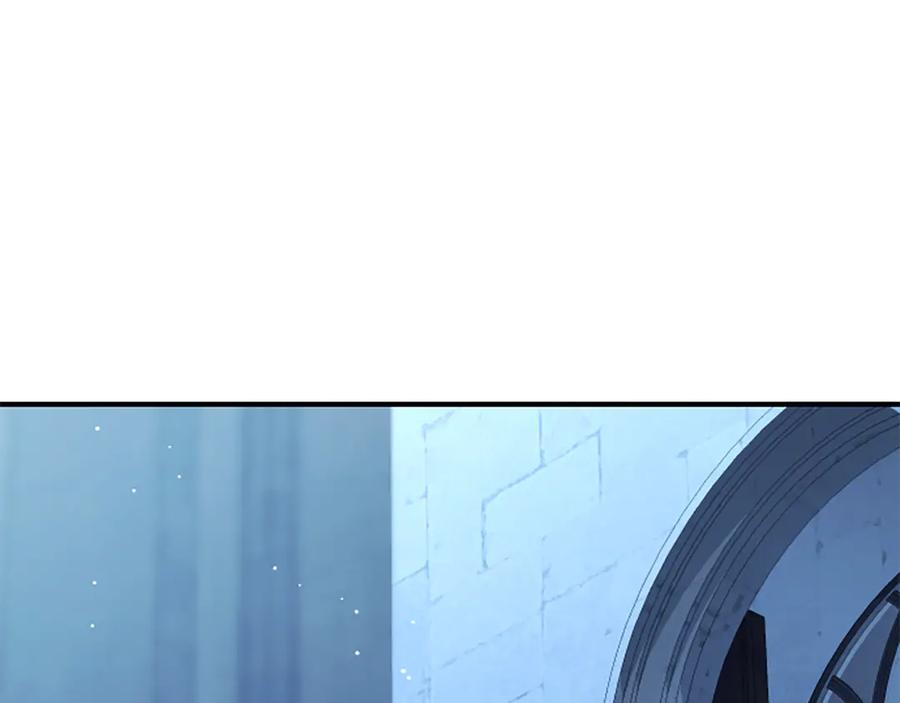 《凡菲尔德的秘密》第35话 虚幻的梦境 第86页