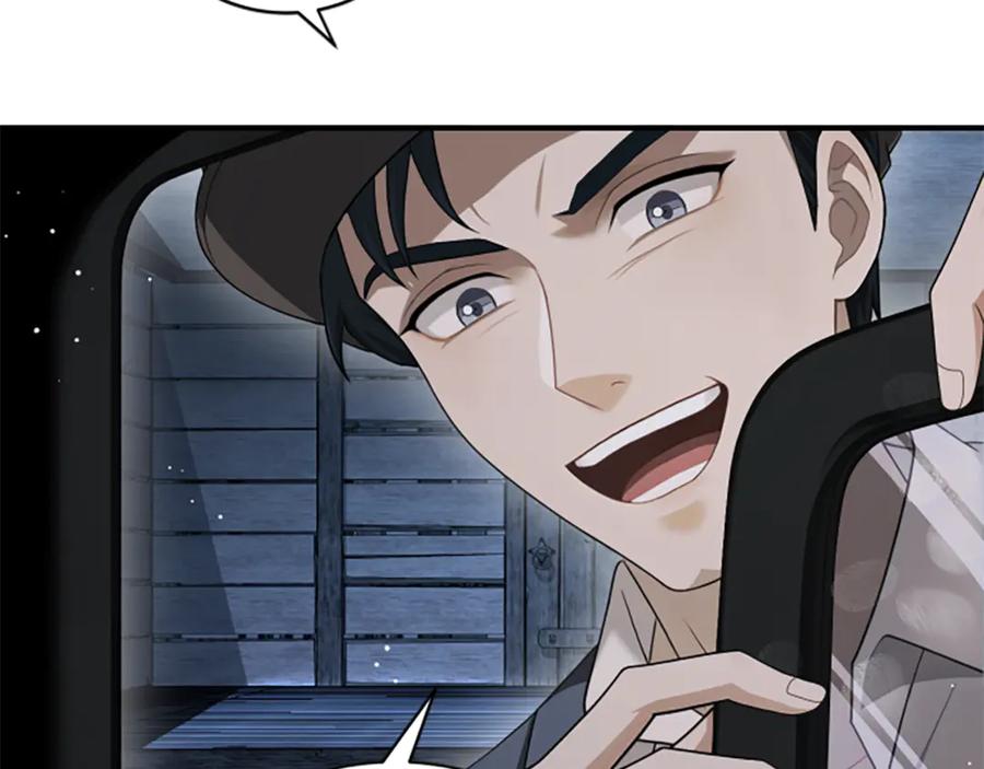 《凡菲尔德的秘密》第35话 虚幻的梦境 第131页