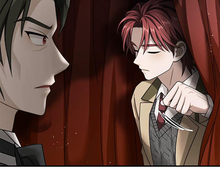 《凡菲尔德的秘密》第35话 虚幻的梦境 第230页