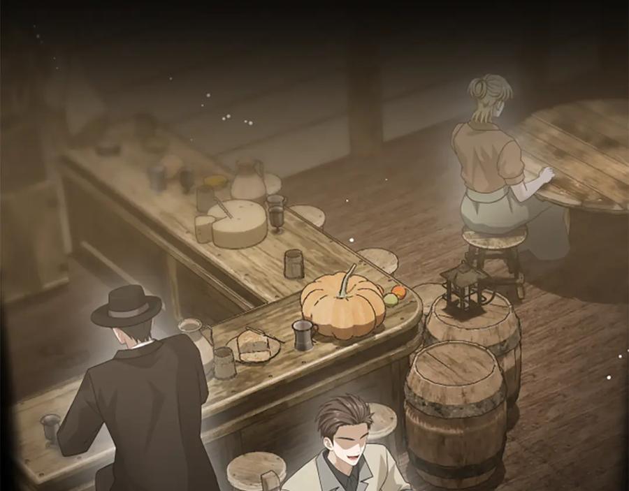 《凡菲尔德的秘密》第35话 虚幻的梦境 第110页